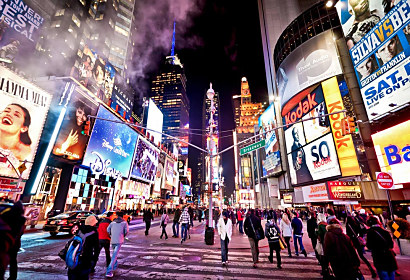 Tapety do študentskej izby, new york city
